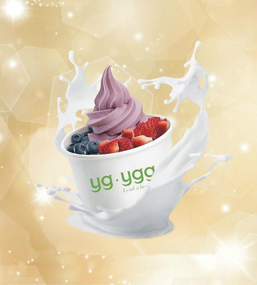 管理企业,旗下品牌悠歌悦嘉,是澳大利亚乳制品厂家授权公司经营的酸奶